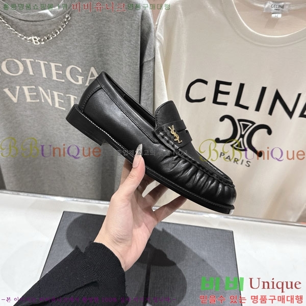ζ  YSL5999047