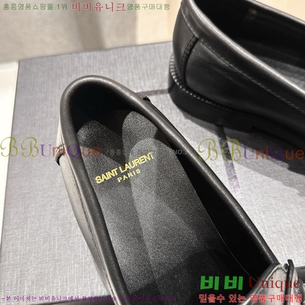 ζ  YSL5999047