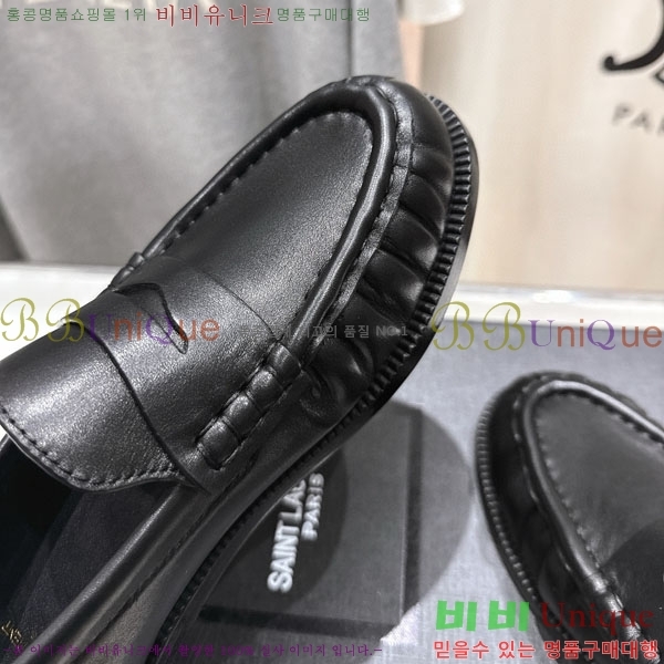 ζ  YSL5999047