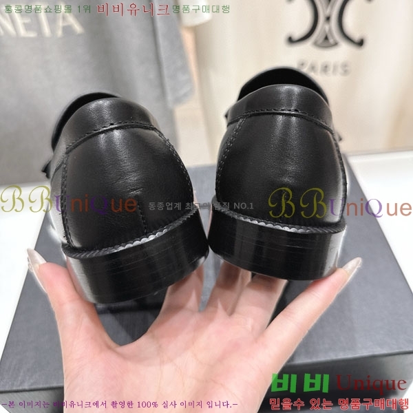 ζ  YSL5999047