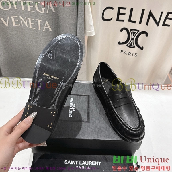 ζ  YSL5999047