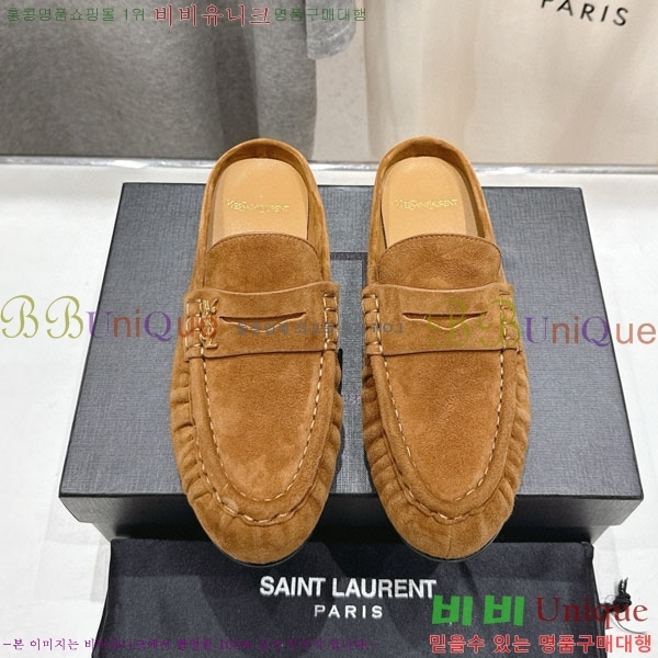 ζ   YSL5999048