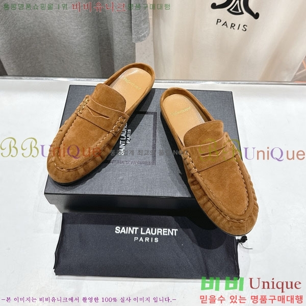 ζ   YSL5999048