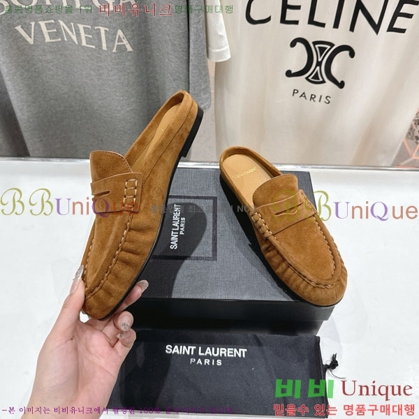 ζ   YSL5999048