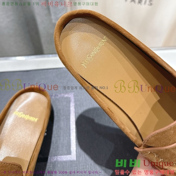 ζ   YSL5999048