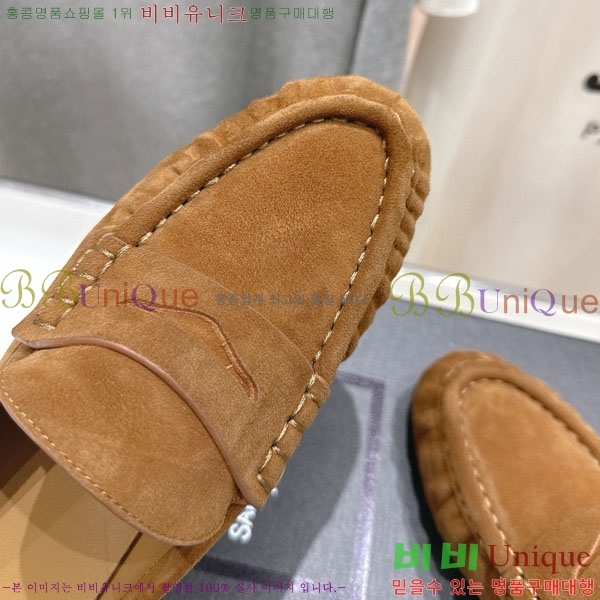 ζ   YSL5999048
