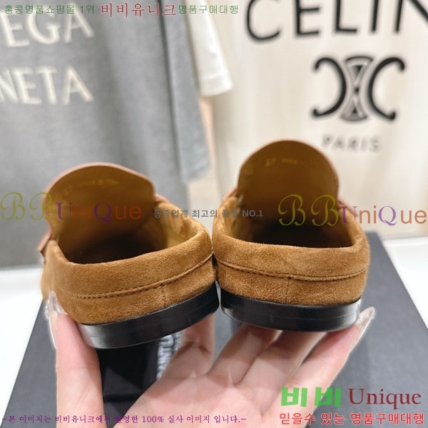 ζ   YSL5999048