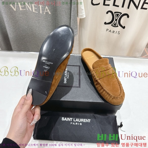 ζ   YSL5999048