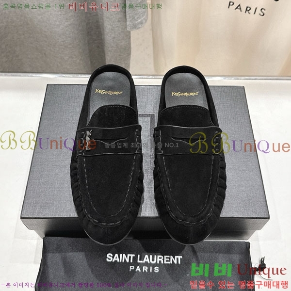 ζ   YSL5999048-1