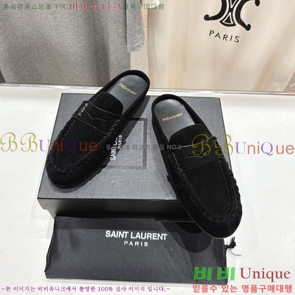 ζ   YSL5999048-1