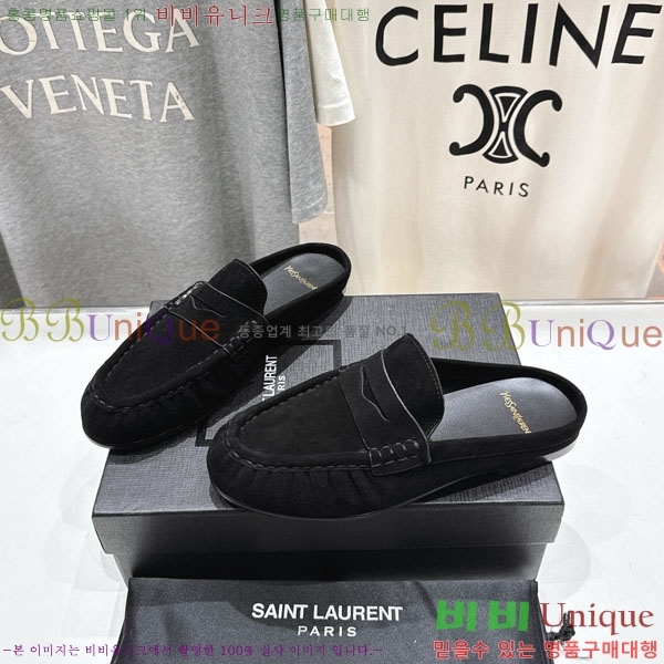 ζ   YSL5999048-1