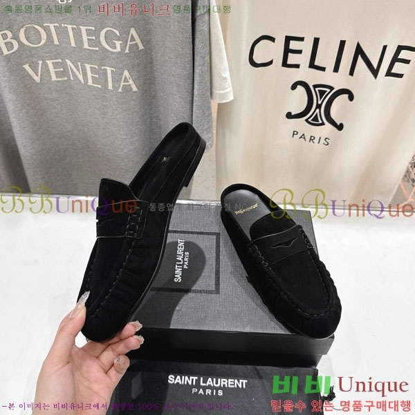 ζ   YSL5999048-1