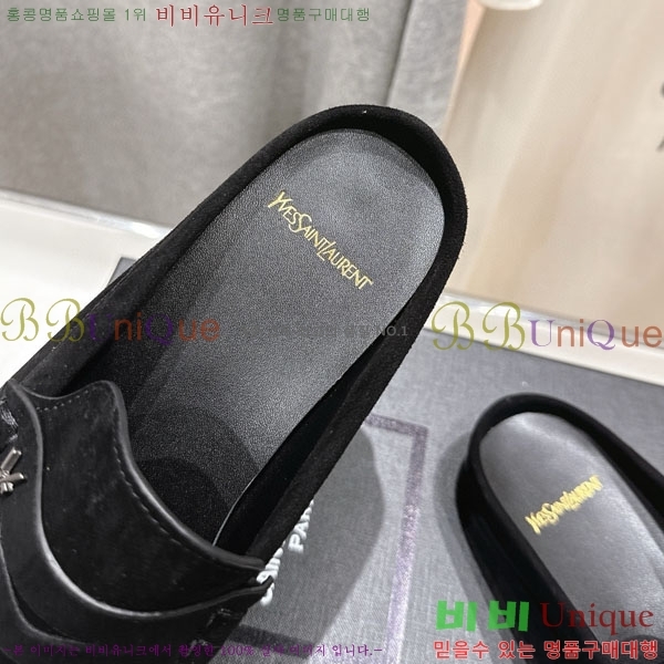ζ   YSL5999048-1