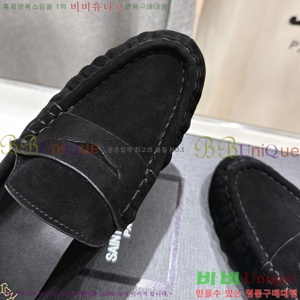 ζ   YSL5999048-1