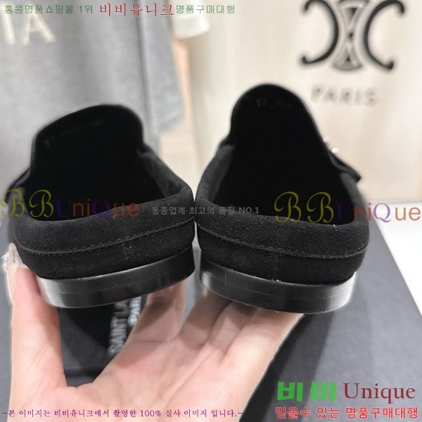 ζ   YSL5999048-1