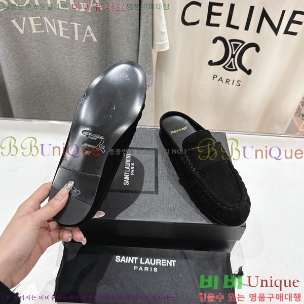 ζ   YSL5999048-1