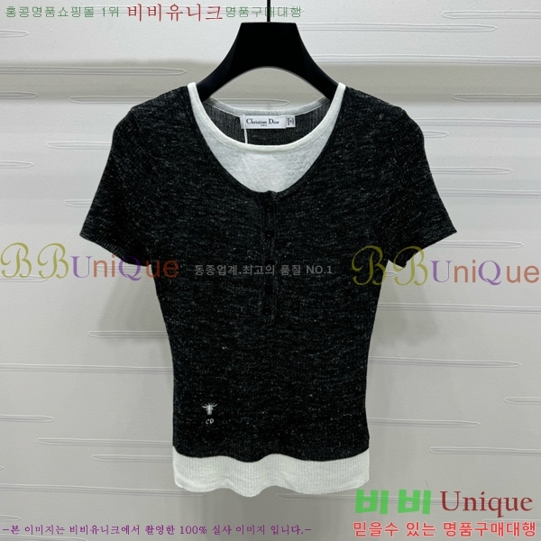    Ƽ DR5003345-1