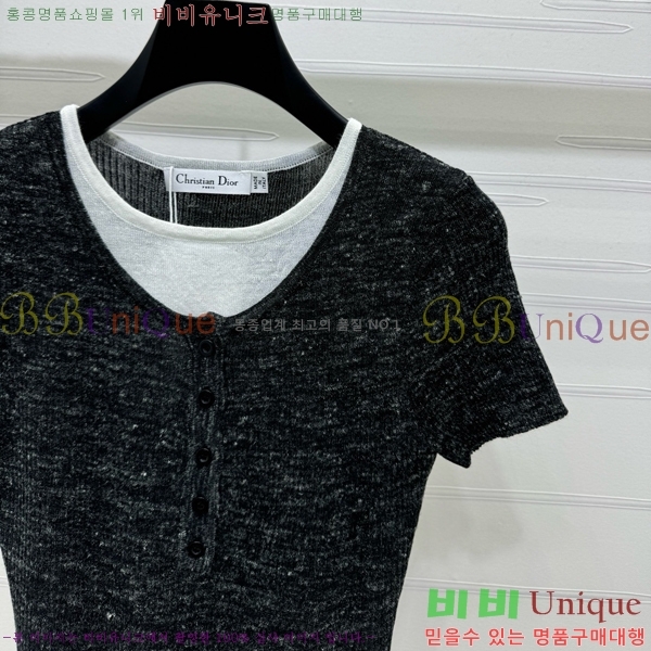    Ƽ DR5003345-1