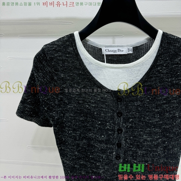    Ƽ DR5003345-1