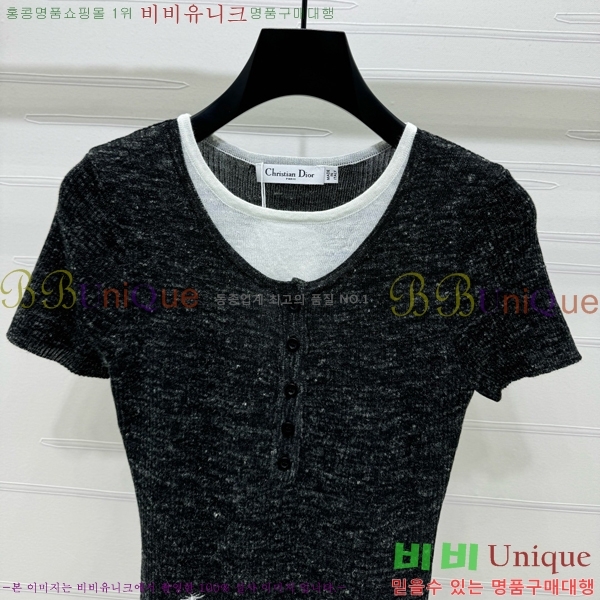    Ƽ DR5003345-1