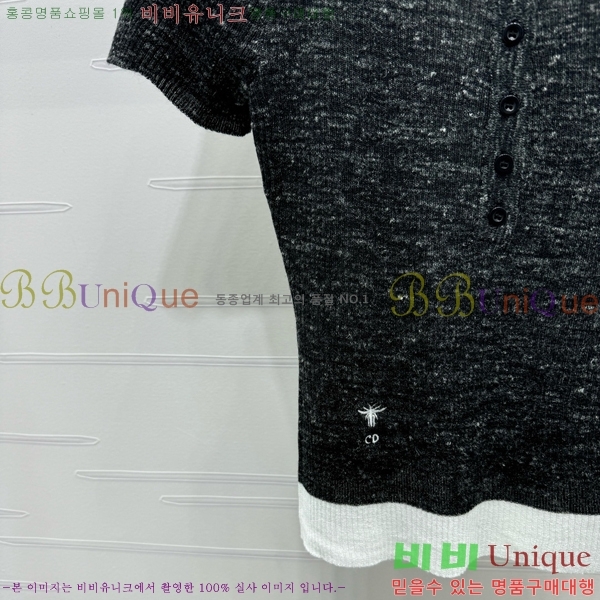    Ƽ DR5003345-1