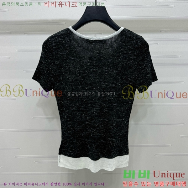    Ƽ DR5003345-1