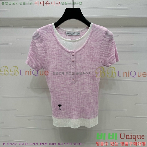    Ƽ DR5003345-2
