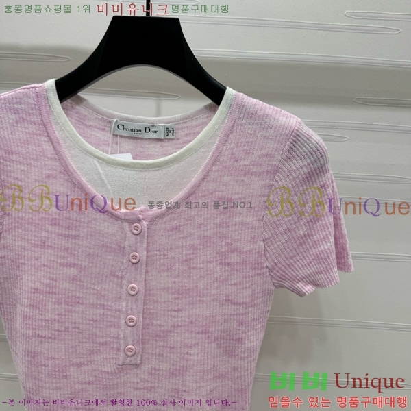   Ƽ DR5003345-2