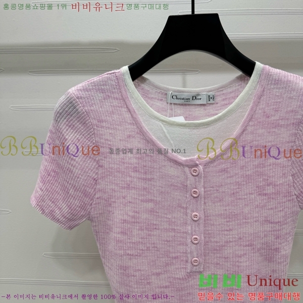    Ƽ DR5003345-2