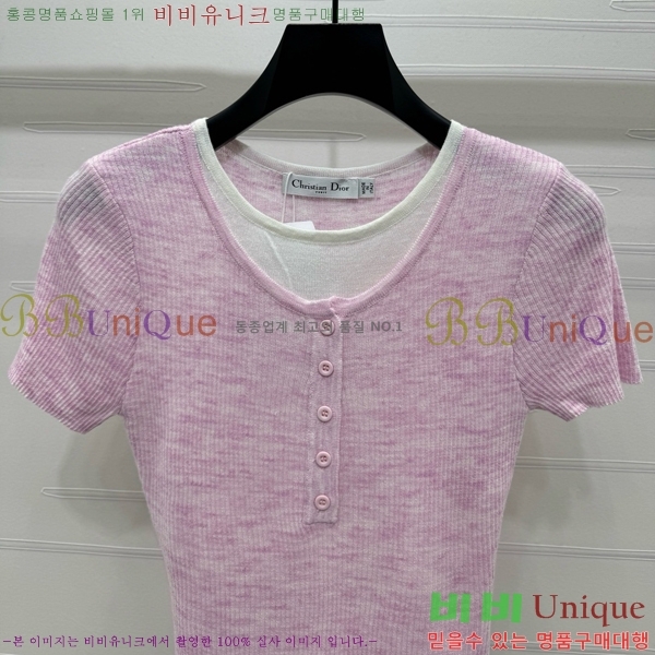    Ƽ DR5003345-2