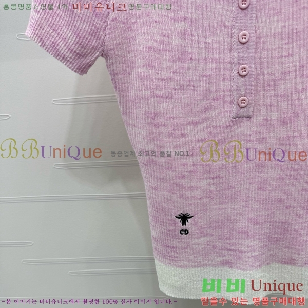    Ƽ DR5003345-2