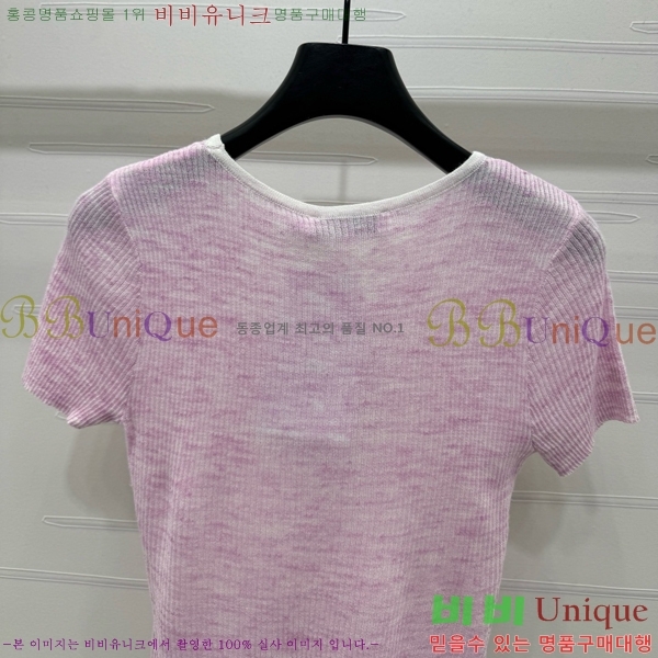    Ƽ DR5003345-2