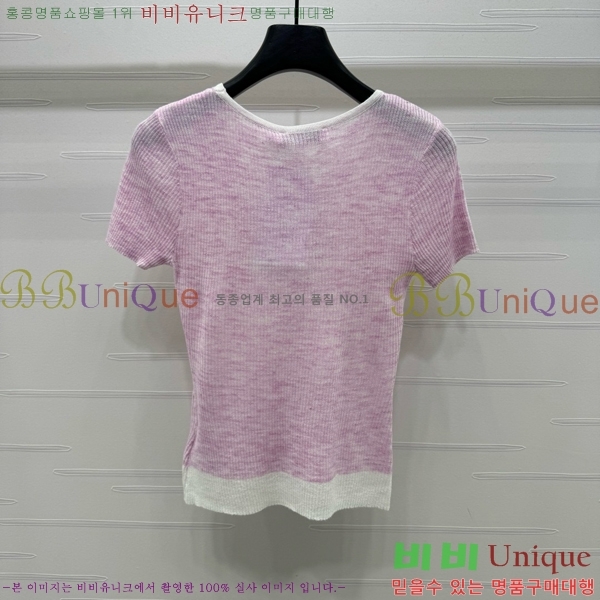    Ƽ DR5003345-2