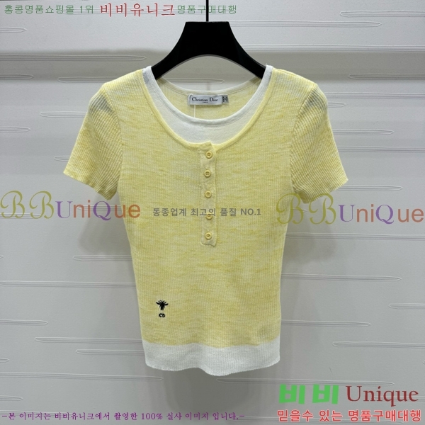    Ƽ DR5003345-3