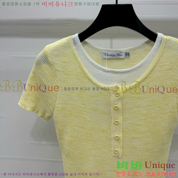    Ƽ DR5003345-3