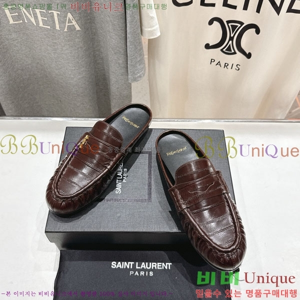 ζ   YSL5999048-5