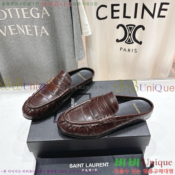 ζ   YSL5999048-5