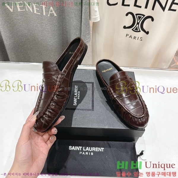 ζ   YSL5999048-5