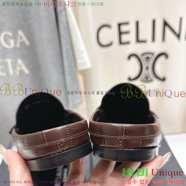 ζ   YSL5999048-5