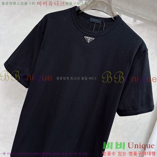    Ƽ 19P25371-1