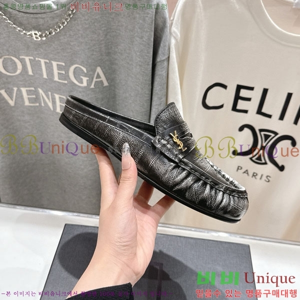 ζ   YSL5999048-7