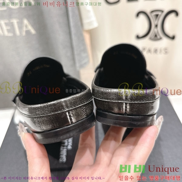 ζ   YSL5999048-7