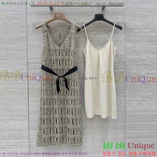  * ǽ CHA51550-7