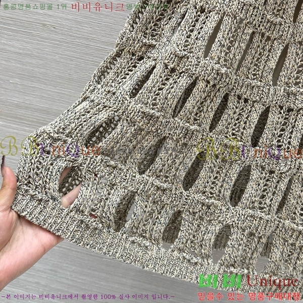  * ǽ CHA51550-7