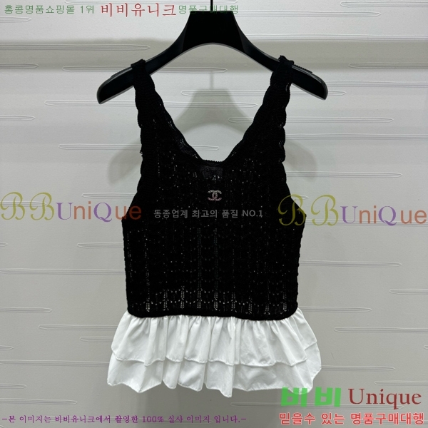  * μҸ/ CH430210-8