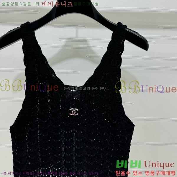  * μҸ/ CH430210-8