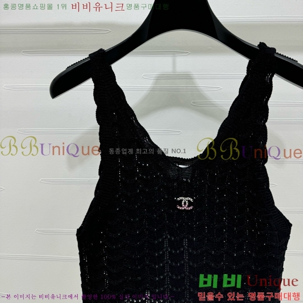  * μҸ/ CH430210-8