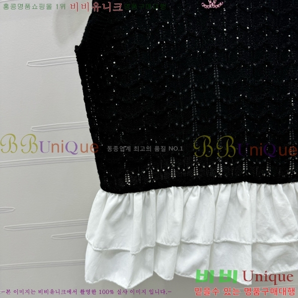 * μҸ/ CH430210-8