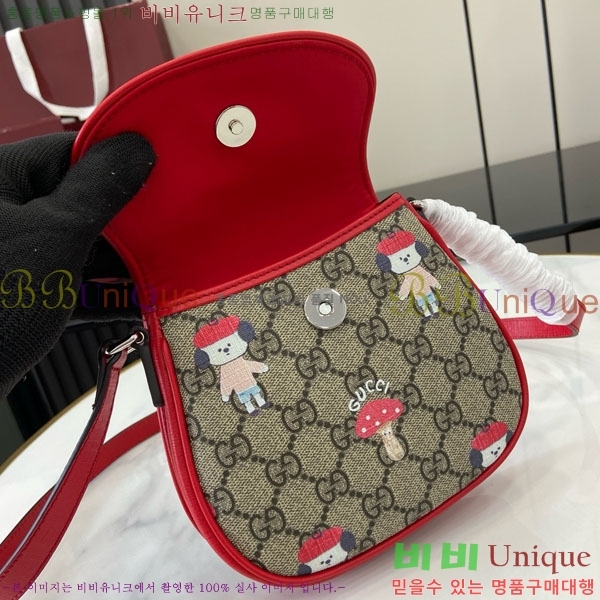 # Ű Ƽ ÷ ڵ 814014-381