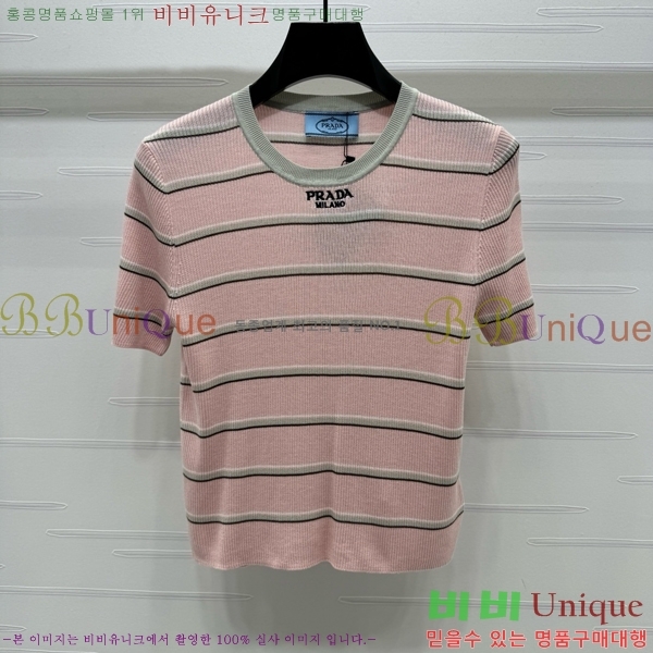    Ƽ P2R411688-2
